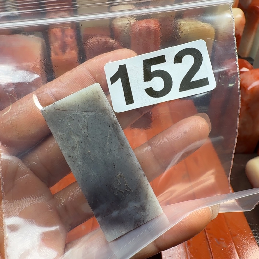 a***0老挝石印石老挝石料