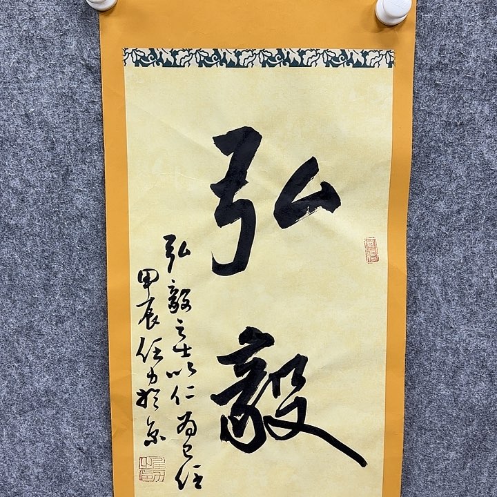 书法书法书法书法