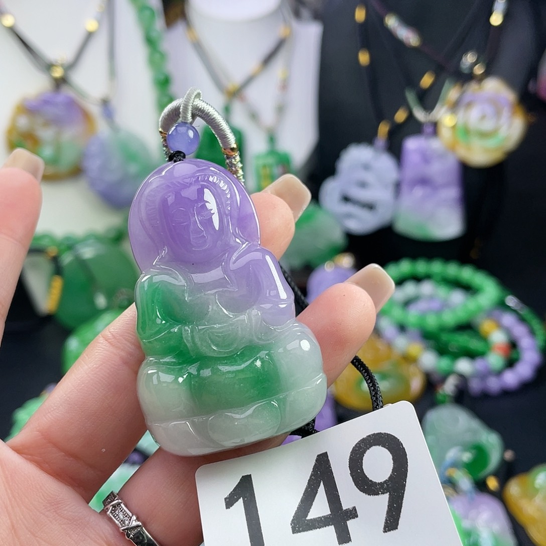 翡翠未镶嵌吊坠(赠链)