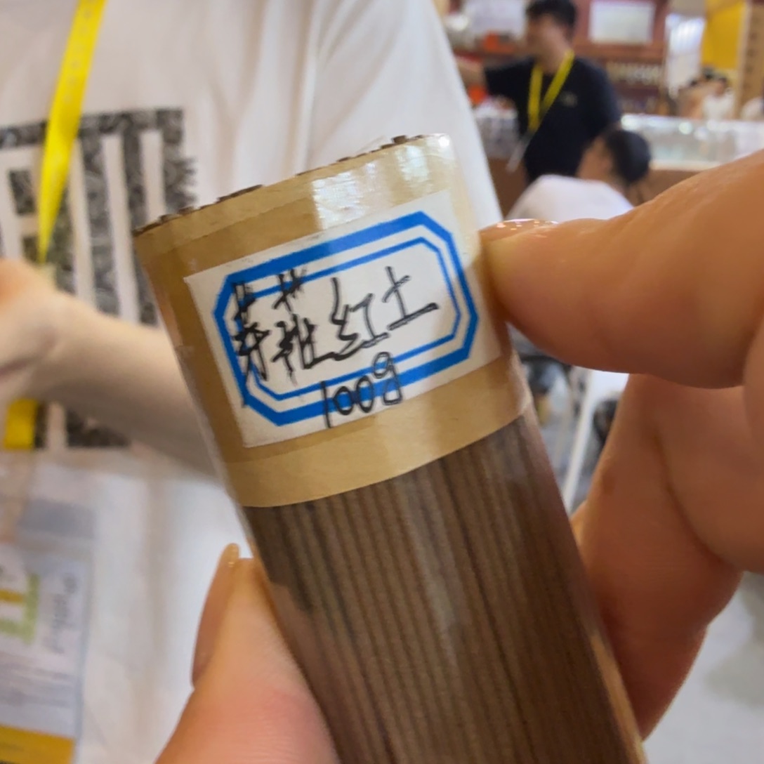 摆件厦门国际会展春季展 