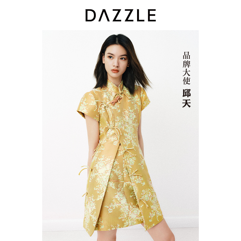 邱天同款DAZZLE地素旗袍半截裙2023夏国风提花设计裙子女2H2S222