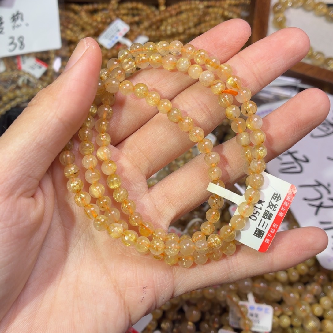 *****发晶手链未镶嵌卡5