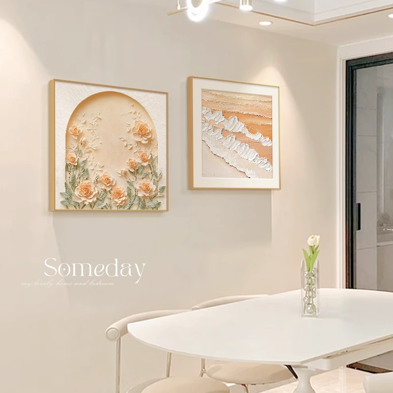 2025法式餐厅挂画奶油风花卉餐桌背景墙壁画客厅两联风景装饰画
