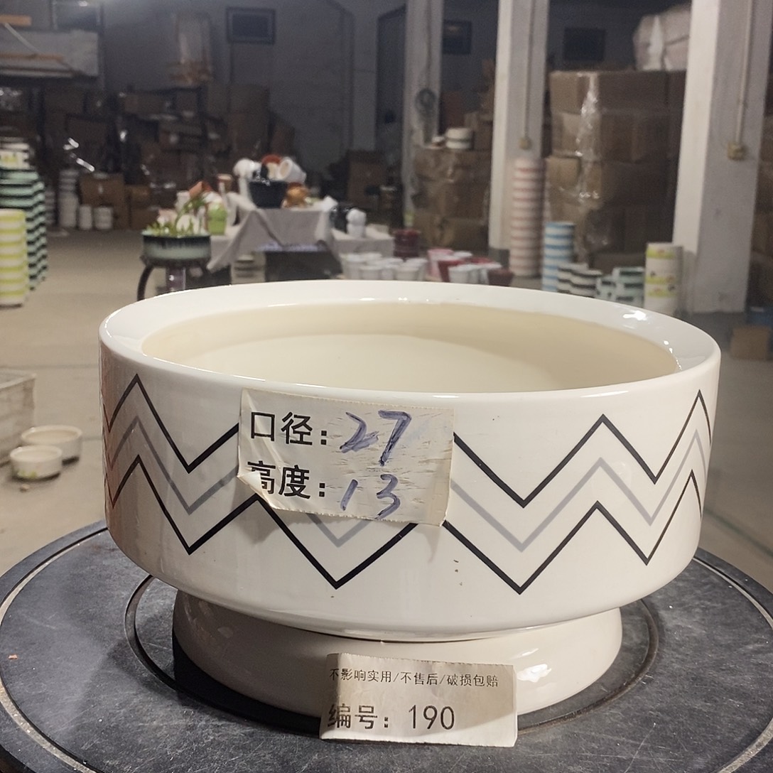 微瑕花盆-190-口27×13-1个