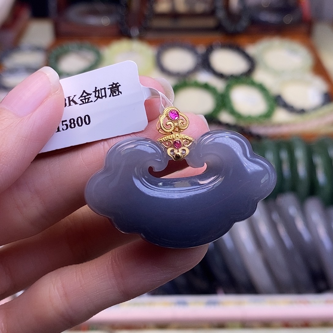 颈饰未镶嵌和田玉高冰浓烟紫金镶如意锁吊坠