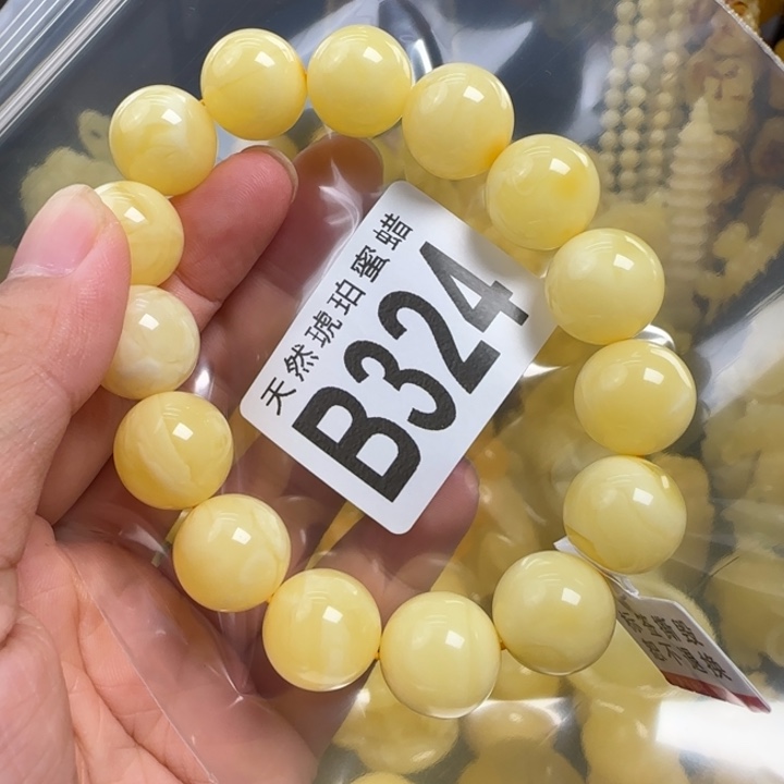 未镶嵌蜜蜡珠宝奇石14