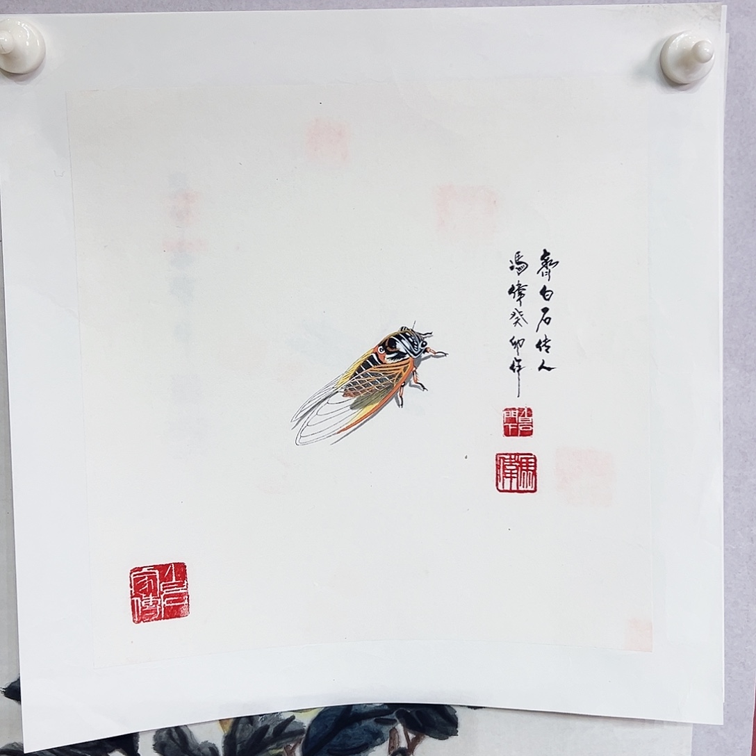 国画冯伟老师亲笔手绘国画作品慧