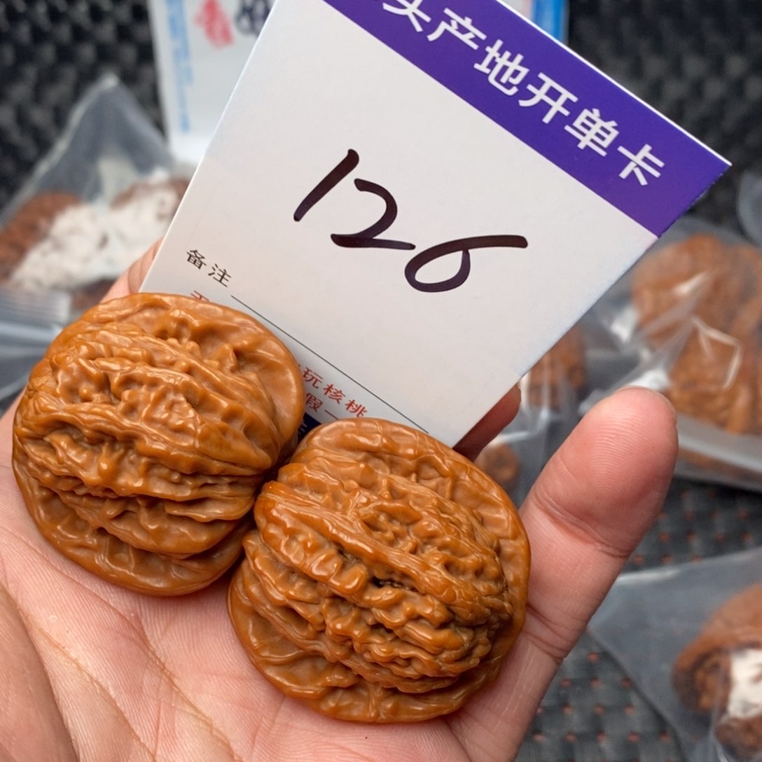 文玩核桃吊坠核桃