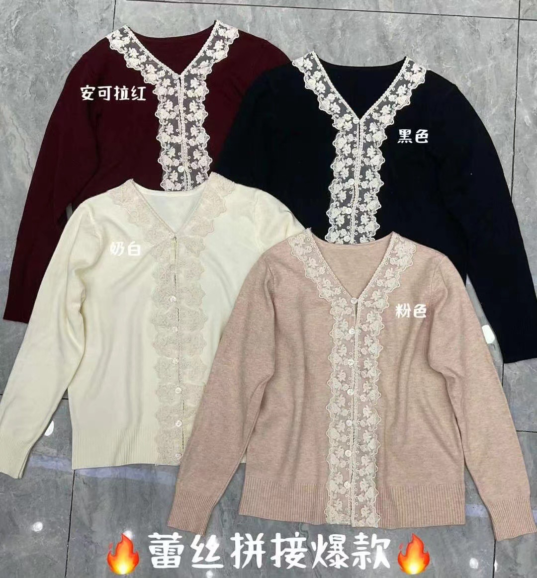 冬季新款毛衣蕾丝