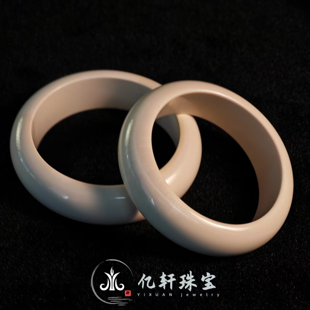 【Y】猛犸手镯55-62自选圈口（多样性发货一件