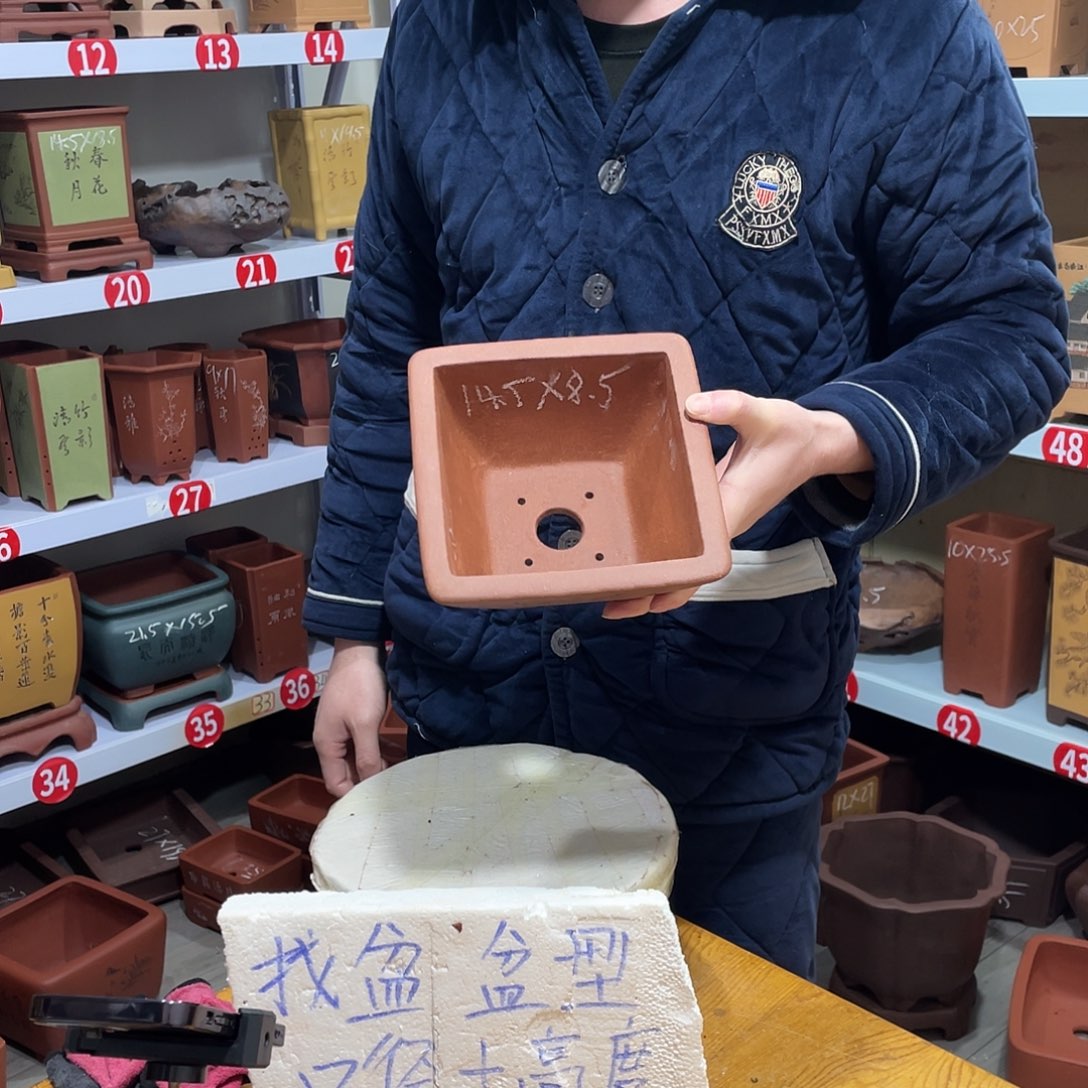 紫砂天心紫砂手工花盆