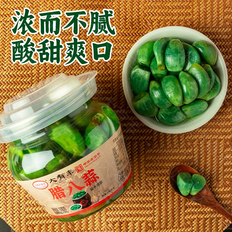 腊八蒜500g罐装下酒菜新鲜酸脆爽口腌制农家爽口下饭菜小凉菜美味