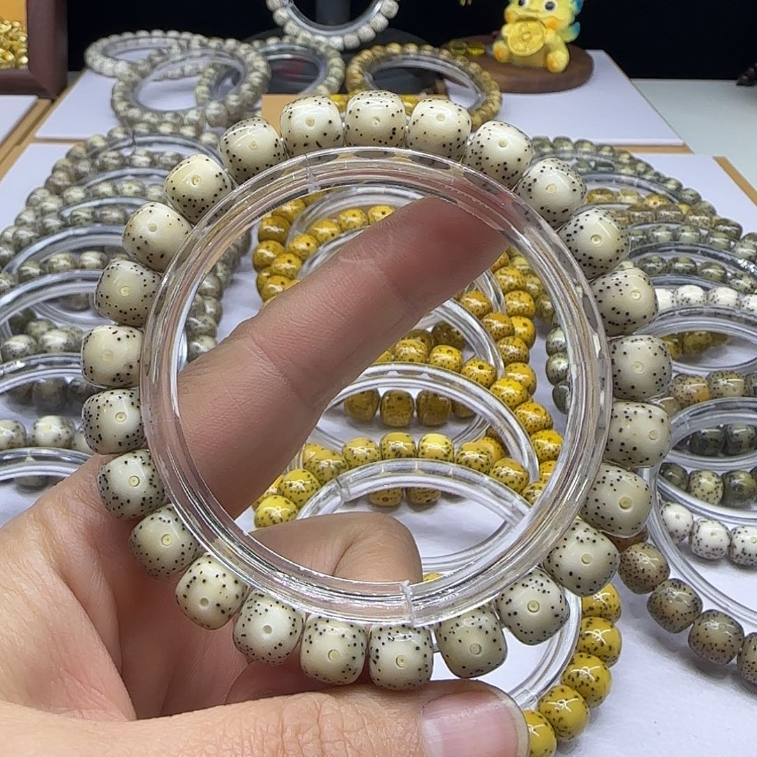 手串星月菩提星月菩提古瓷白9×8