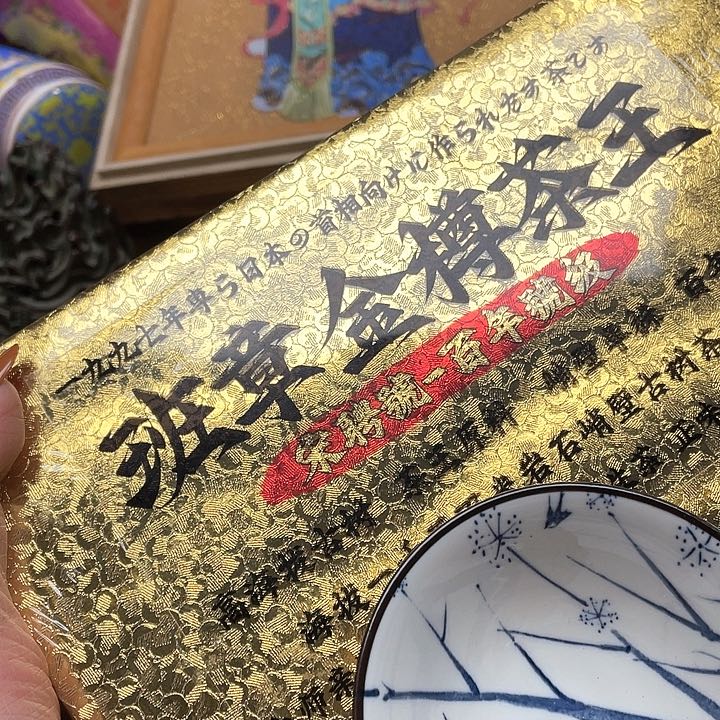 专专链接，专链接……专