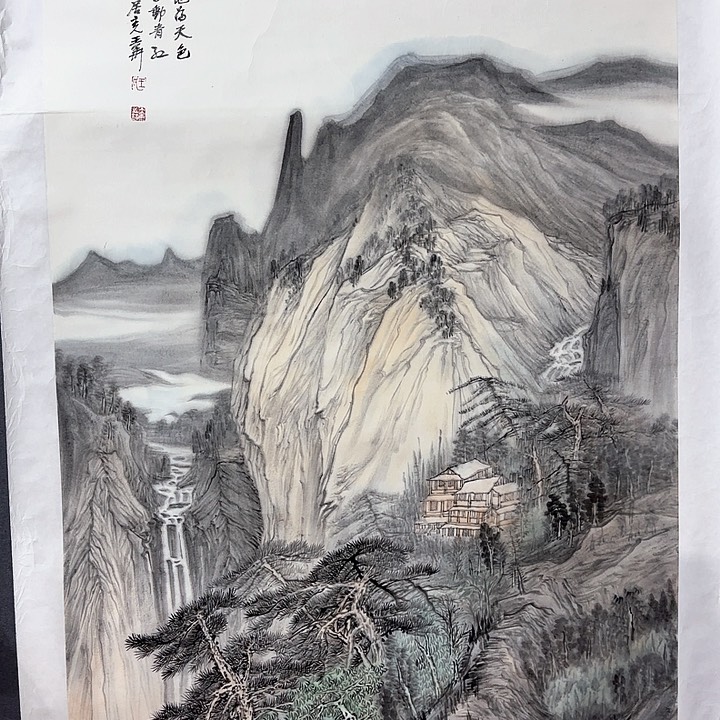 国画雾**花王老师花鸟8平尺国画