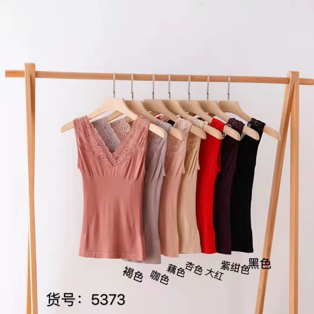 【新疆内发货】女人世界蕾丝花边V领背心女美体收腹紧身无袖内衣