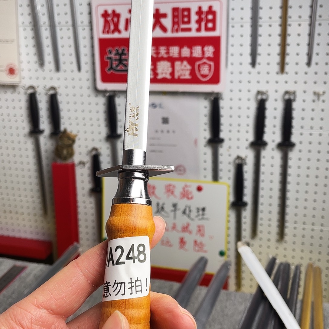 微瑕疵12寸超细纹分体式花梨木手柄——248