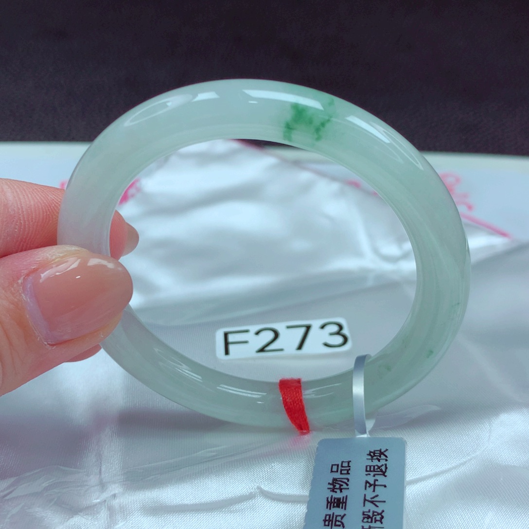 翡翠手镯未镶嵌手镯88