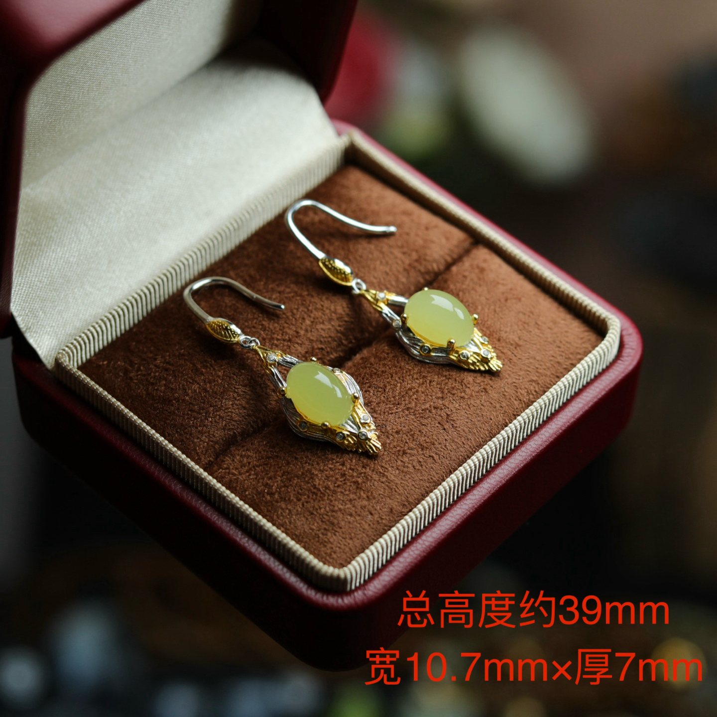 新品天然新疆和田玉若羌黄口耳坠925银女款时尚简约玉石耳饰礼物