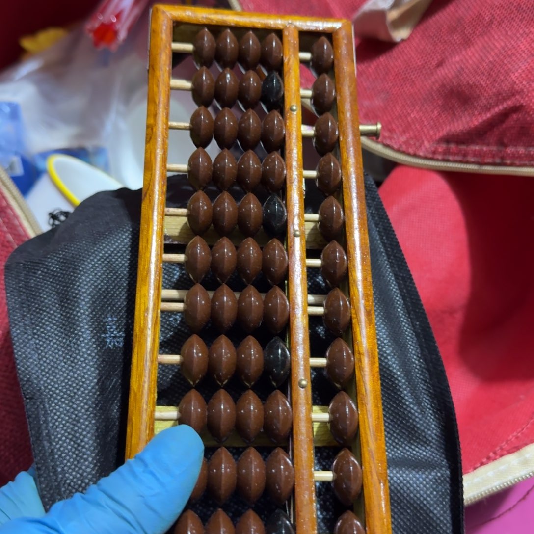 一***范杂色豆（科檀/科特迪瓦檀木）