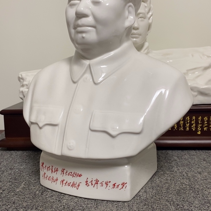 瓷片摆件摆件家居设计