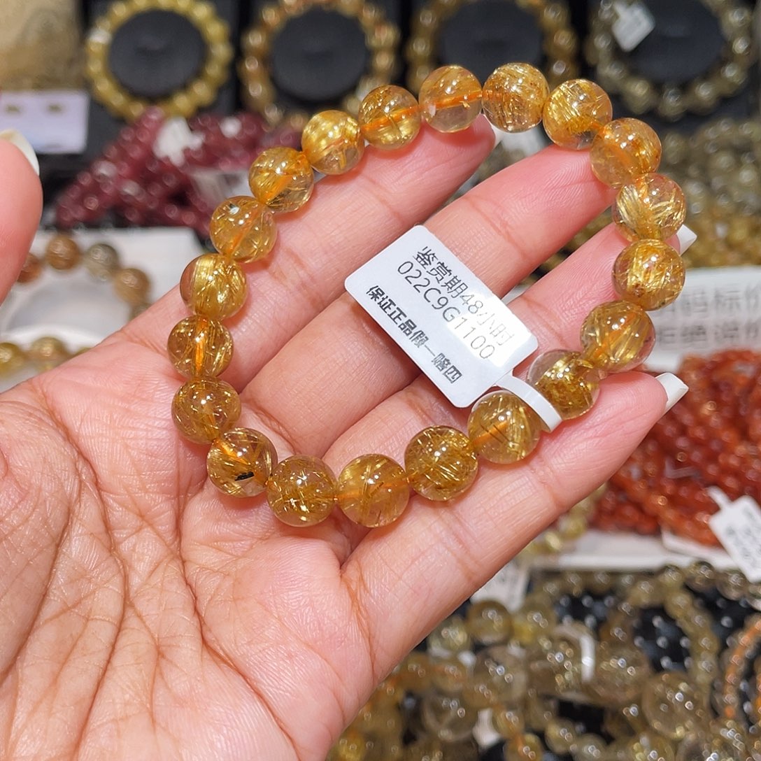 未镶嵌手串发晶已实名金发9m