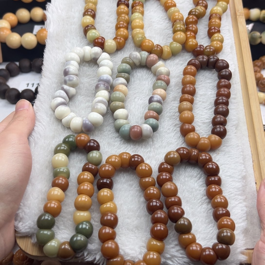 白玉菩提吊坠全品