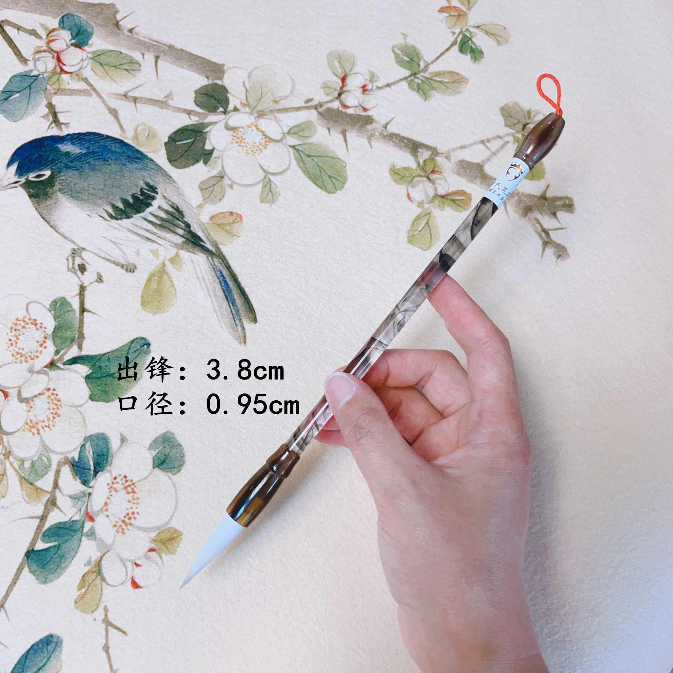 【黄氏笔莊】亚克力水墨兼毫中楷适合书写楷书隶书行楷欧楷颜赵体