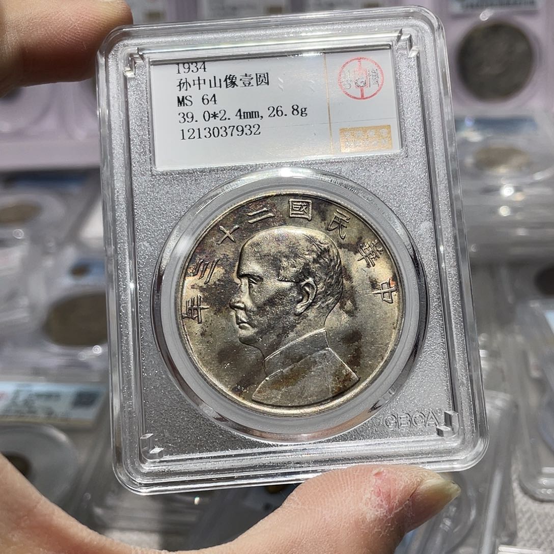 银如图所说的那样是一组