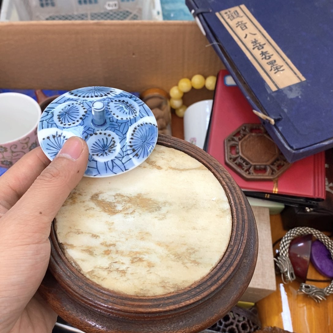 瓷片非全品无售后