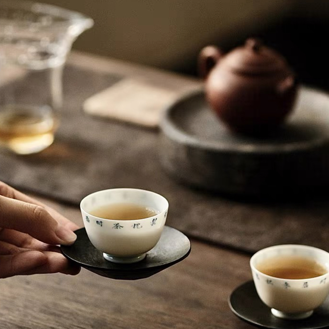 事间  陋影薄胎诗文杯 功夫茶杯 主人杯 30ml
