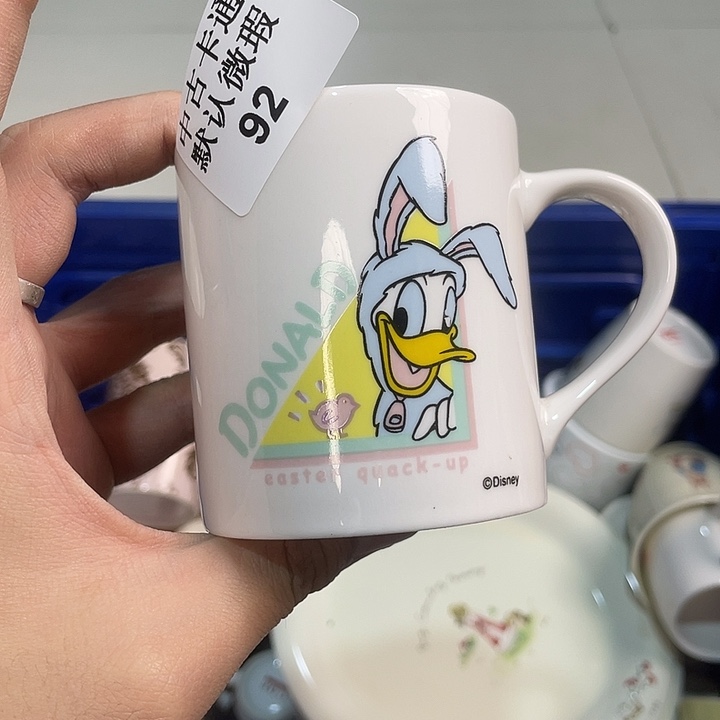 番****瓷片今天晚上我不回去吃饭