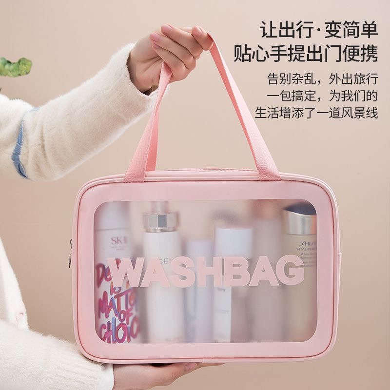 防水大容量洗漱包便携式手提旅行外出出差用具化妆包洗漱收纳包包