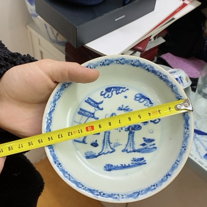 【闪购商品】瓷片信**变景德镇现代工艺品