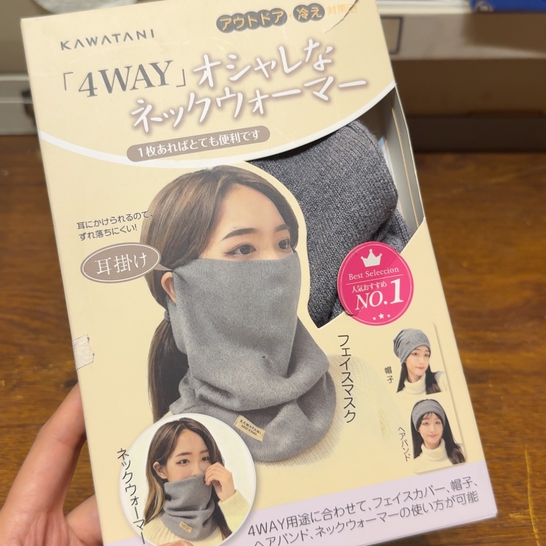 小狐狸瓷器家居好物推荐