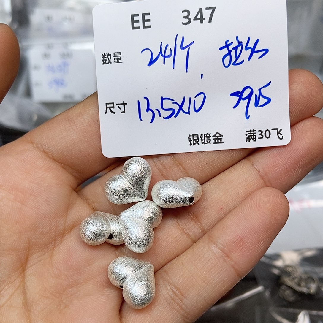 水晶颈饰银S925镶嵌EE347