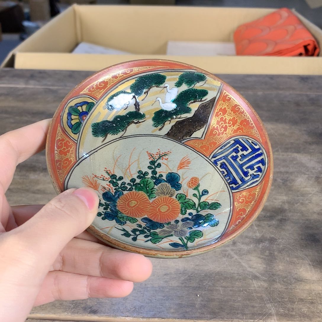 请****6欢迎大家关注我们