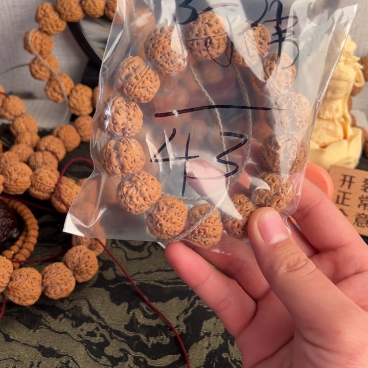 金刚菩提吊坠阿*我啊啊啊啊啊啊
