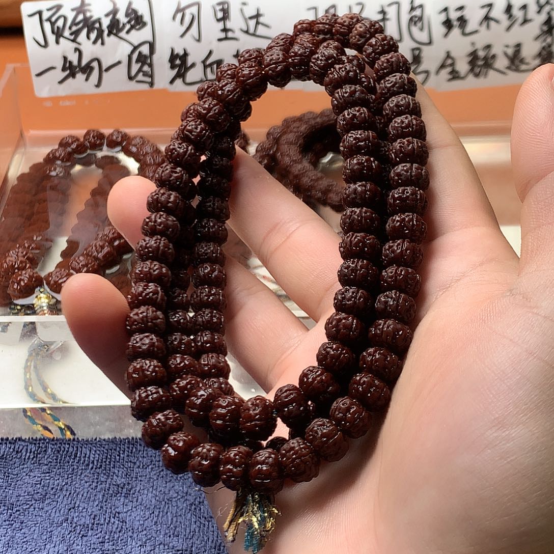 吊坠金刚菩提00000000000001