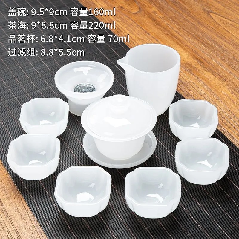 冰种琉璃茶具套装家用简约防烫纯白盖碗茶杯带过滤整套泡茶器