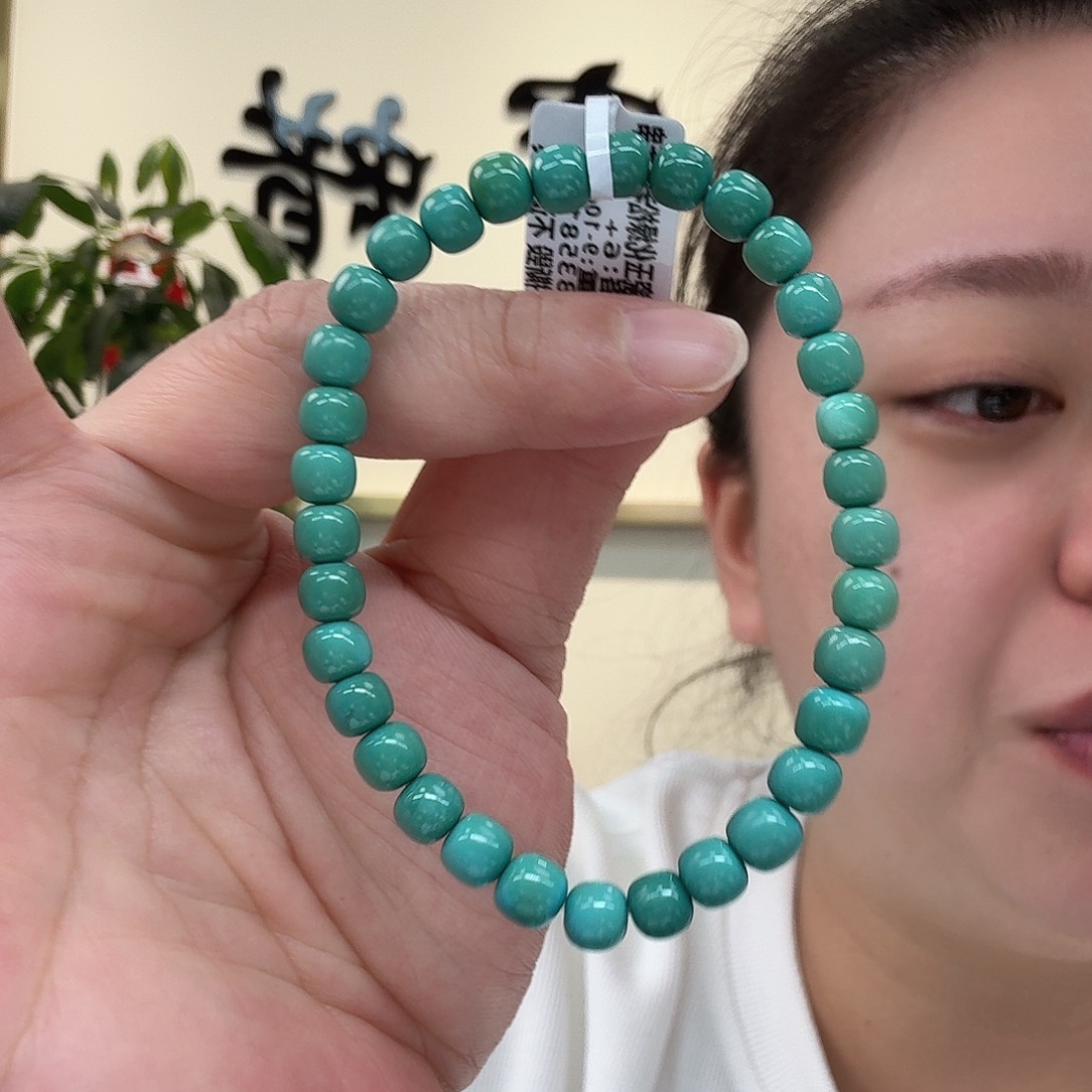 绿松石未镶嵌珠宝奇石137