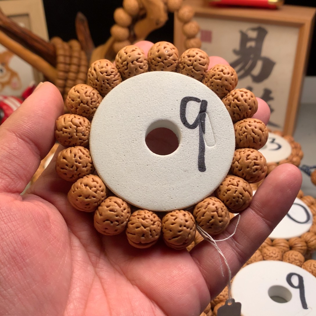 幸***星桃核手串1.8馒头货头