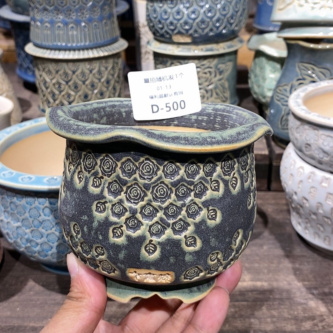 七里烧陶瓷1-13-500口径8.5