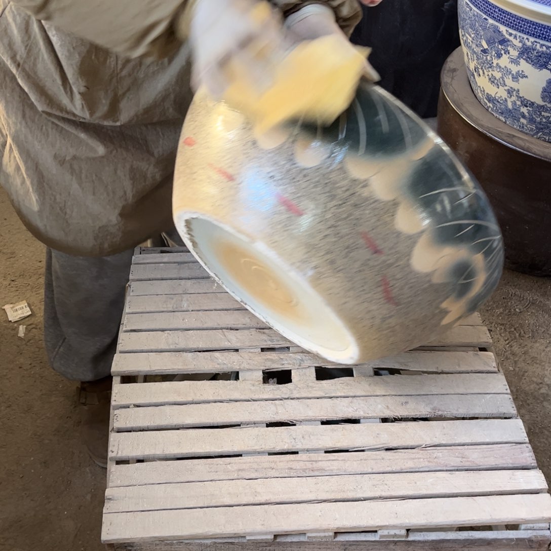 瓷片556.300.88888888