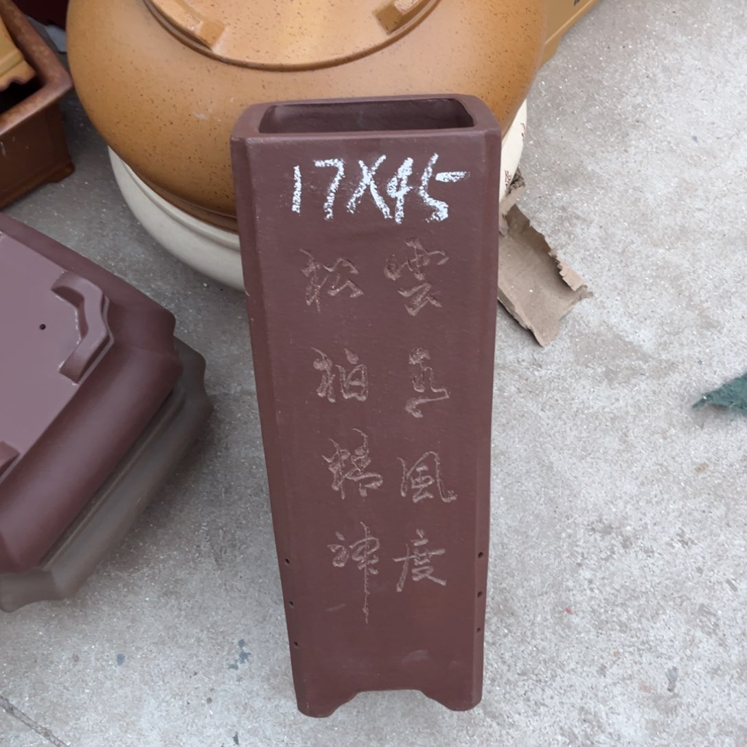 紫砂花盆盆景艺术