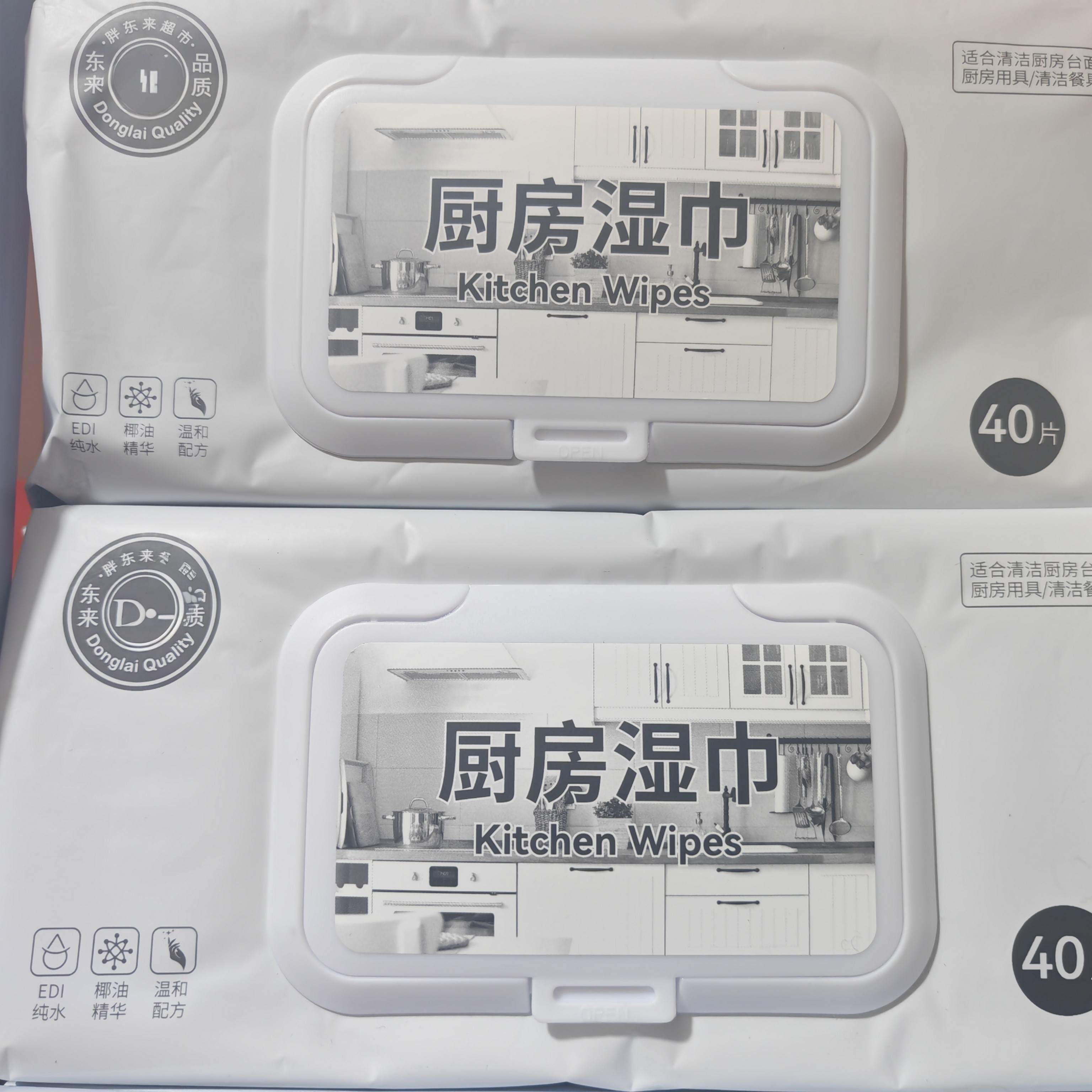 胖胖家代购厨房湿巾
