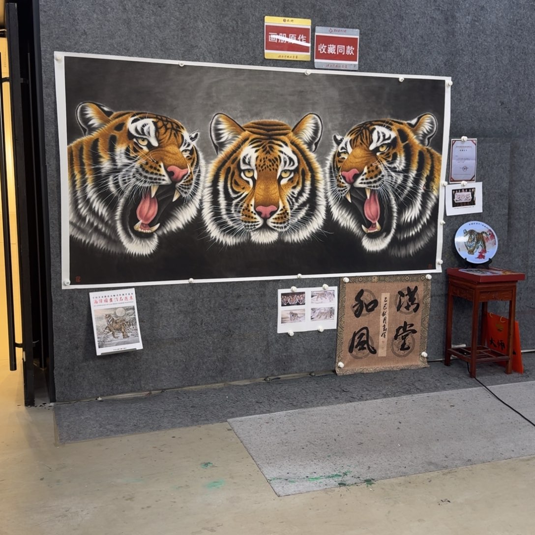 国画国画作品GW老师