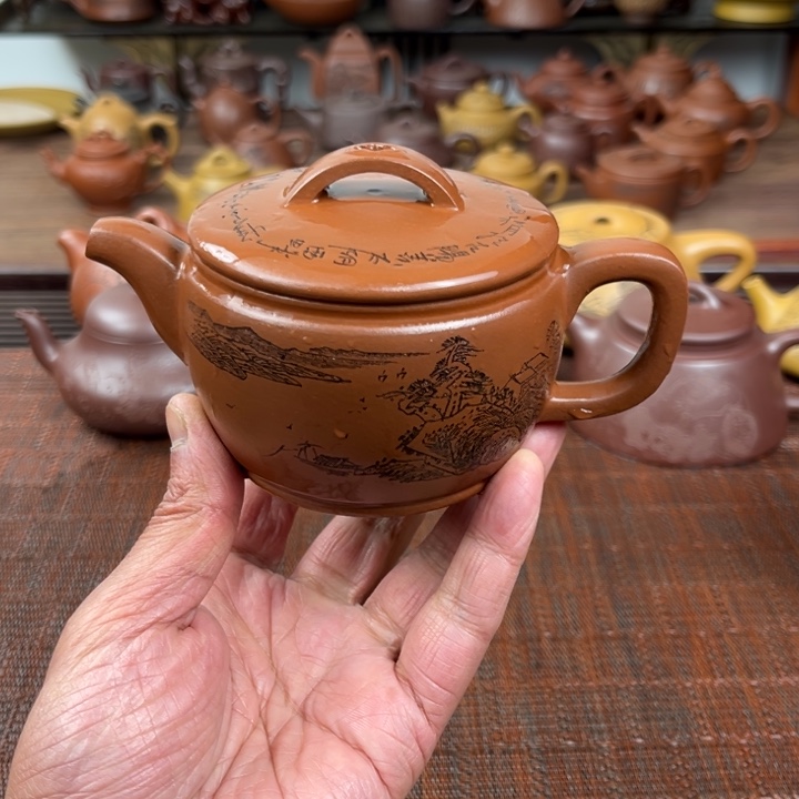 紫砂茶壶紫砂壶微瑕220cc