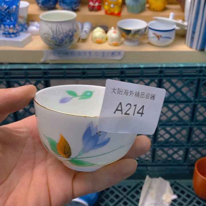 阿***璐碟感谢您一直以来关心