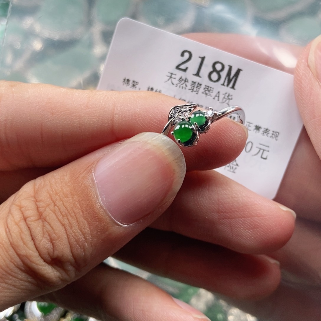 【闪购商品】翡翠未镶嵌吊坠(不含链)